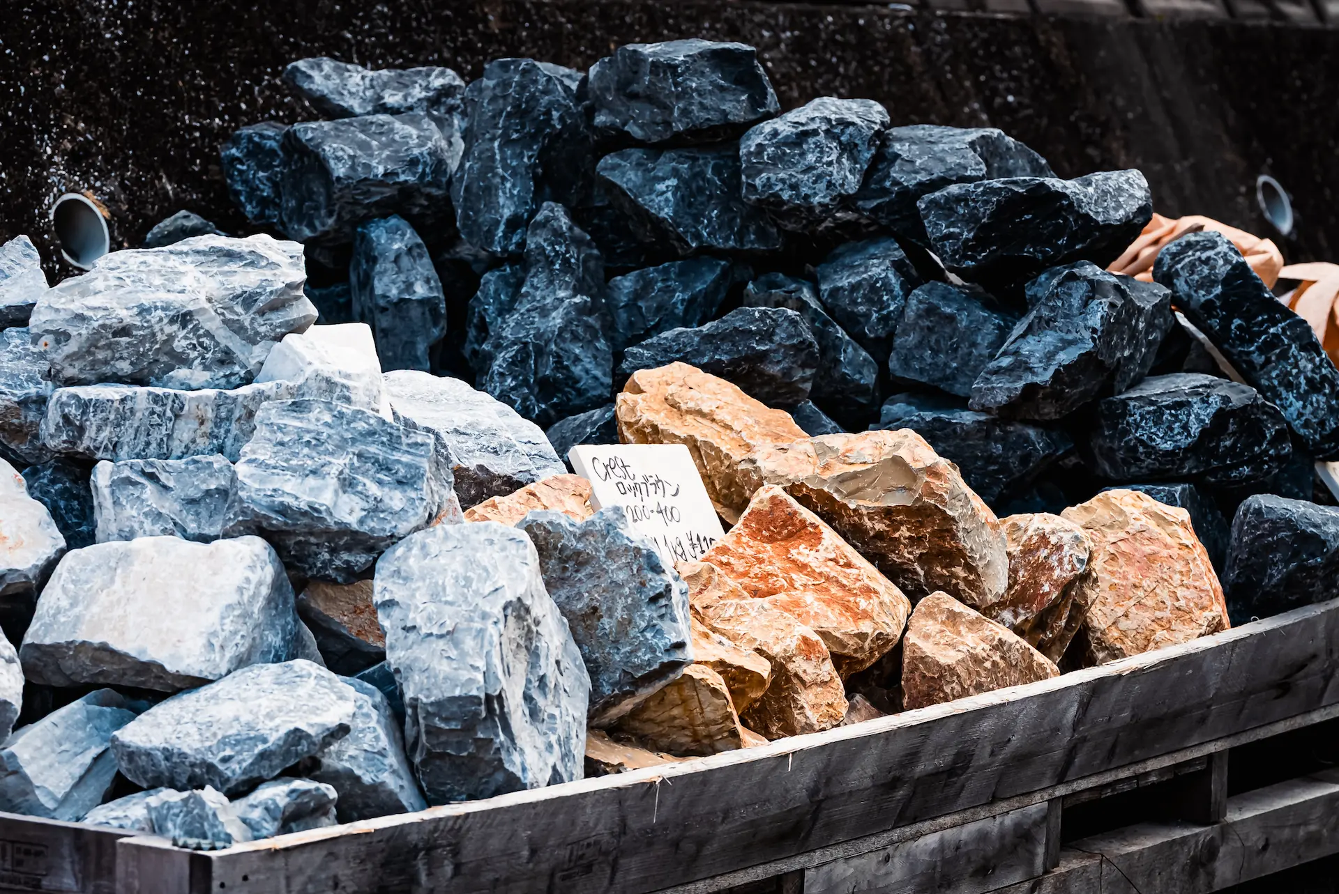 クレストロック